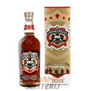 Chivas Regal 16 Years Old Charles Leclerc Edition 700ml
