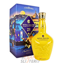 Chivas Regal Royal Salute 21YO The Jodhpur Polo Edition 700ml