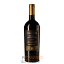 Colle Sori Appassimento 750ml