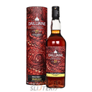 Dailuaine 21 Years Old 'Marbled Treasures' 700ml