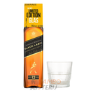 Johnnie Walker Black Label 700ml met Limited Edition glas