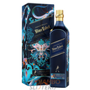 Johnnie Walker Blue Label Year Of The Dragon 2024 X James Jean 700ml