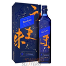 Johnnie Walker Blue Label Elusive Umami 700ml