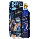 Johnnie Walker Blue Label Year of The Snake Limited Edition 700ml
