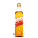 Johnnie Walker Red Soul 700ml