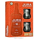 Jura 10 Years Giftpack 700ml