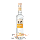 Ouzo 12 Gold 700ml