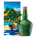 Chivas Regal Royal Salute 21 Years Rio de Janeiro Polo Edition 700ml