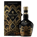 !COMING SOON!  Royal Salute 21 YO The Harris Reed Edition II