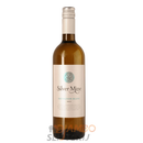 Silver Mine Sauvignon Blanc 750ml