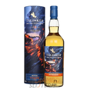 The Talisker 14 Year Special Release 2025 'Old Molten Seas' 700ml